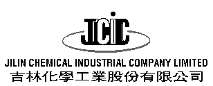 (JILIN CHEMICAL LOGO)